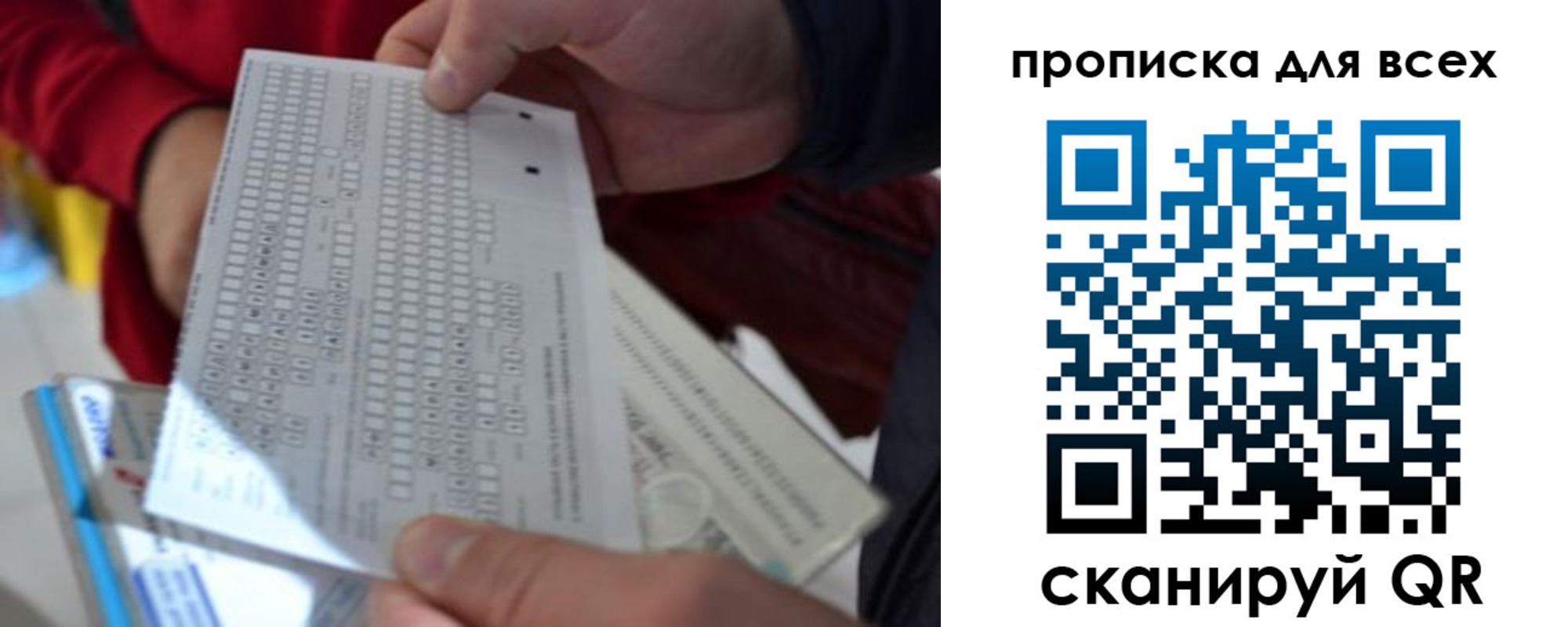 пропишу в квартире в Венёве